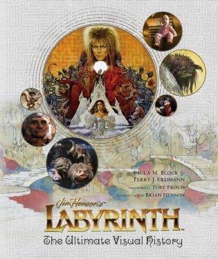 Labyrinth: The Ultimate Visual History фото книги