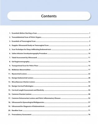 Decision Making In Transvaginal Sonography фото книги 2