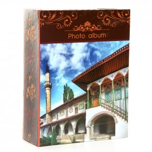 Фотоальбом "Крым. Бахчисарайский дворец" (100 фотографий) фото книги