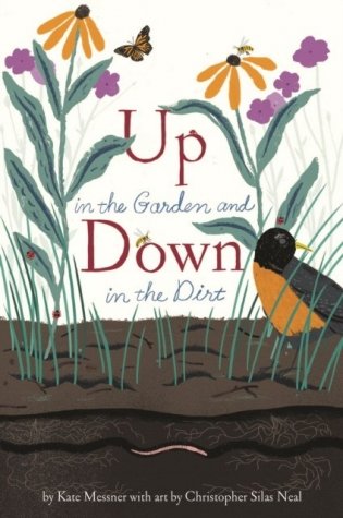 Up in the Garden and Down in the Dirt фото книги
