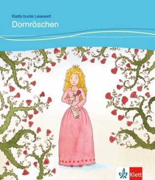 Dornroschen фото книги
