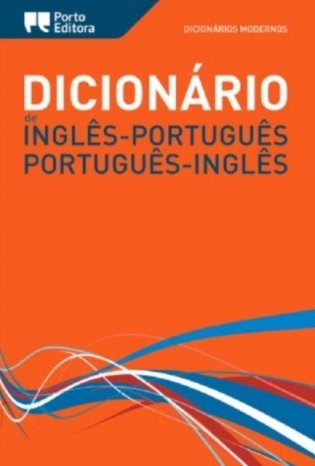 Dicionario English-Portuguese & Portuguese-English Modern Dictionary фото книги