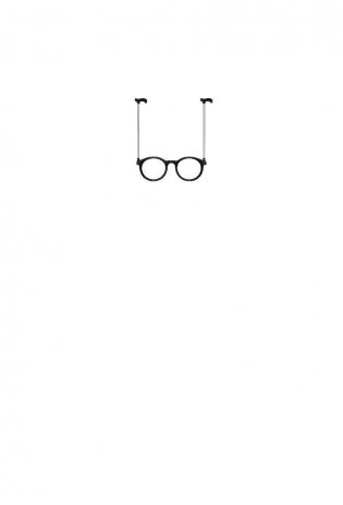 Очки-костыли. Почему очки опасны и как улучшить зрение, не пользуясь оптикой фото книги 2