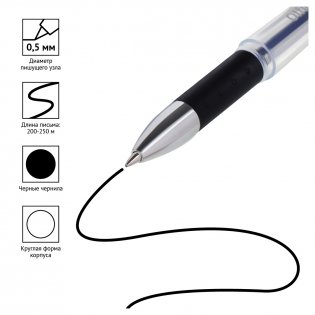 Ручка гелевая OfficeSpace "A-Gel" черная, 0,5 мм, грип. Арт. GPbk_95090 фото книги 2