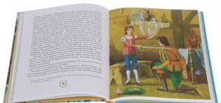Принц и нищий фото книги 10