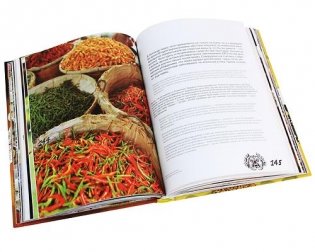 Кухня Таиланда, или Путешествие в страну свободных людей фото книги 3