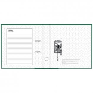 Папка-регистратор СТАММ Бизнес, 50 мм, бумвинил, с карм. на корешке, нижний метал. кант, зеленая. Арт. ММ-31838 фото книги 2