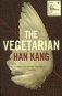 The Vegetarian фото книги маленькое 2