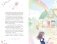 Талисман для хорошей погоды фото книги маленькое 5