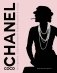 Коко Шанель. Женщина, совершившая революцию в моде фото книги маленькое 2