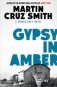 Gypsy In Amber фото книги маленькое 2