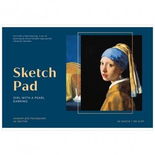 Альбом для рисования 40 л., А4, на скрепке Greenwich Line "Great painters. Vermeer", 120 г/м2. Арт. PS40s-36883 фото книги