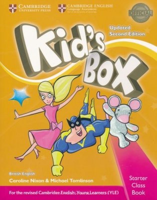 Kid's Box Starter Class Book (+ CD-ROM) фото книги