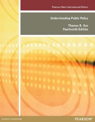 Understanding Public Policy фото книги