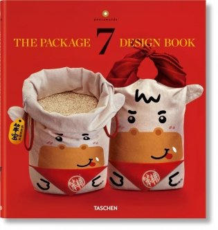 Package design book 7 фото книги