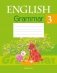 Английский язык. 3 класс. Практикум по грамматике. ГРИФ фото книги маленькое 2