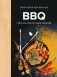 BBQ: гриль во всем его многообразии фото книги маленькое 2