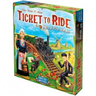 Ticket to Ride : Нидерланды фото книги