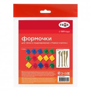 Формочки для лепки и моделирования Гамма "Учимся считать". Арт. 100323_3 фото книги