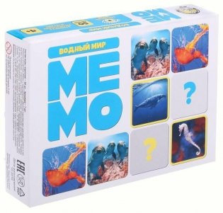 Игра настольная МЕМО "Водный мир" (50 карточек) фото книги