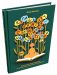 Купишь эту книгу — сэкономишь на психотерапии фото книги маленькое 2