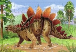 Пазл Динозавр Стегозавр, 30 деталей фото книги