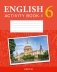 Английский язык. 6 класс. Практикум-1 (повышенный уровень) фото книги маленькое 2
