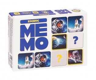Игра настольная МЕМО "Космос" (50 карточек) фото книги