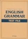English Grammar. Test File фото книги маленькое 2