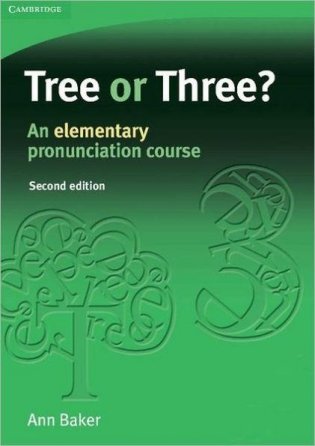 Tree or Three? An Elementary Pronunciation Course фото книги