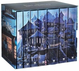 Гарри Поттер. Комплект из 7 книг в футляре фото книги