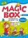 Magic box. Английский язык для детей 5—7 лет. Рабочая тетрадь фото книги маленькое 2