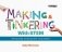Making and tinkering with stem, 2017 фото книги маленькое 2