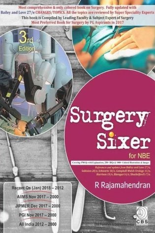 Surgery Sixer For Nbe 3Ed (Pb 2018) фото книги