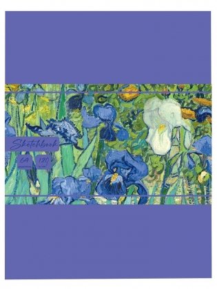 MyArt. Van Gogh Сollection СКЕТЧБУК. Ирисы фото книги