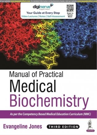 Manual Of Practical Medical Biochemistry фото книги