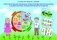 Пространственно-временная ориентировка воспитанников с особенностями психофизического развития. ГРИФ фото книги маленькое 2
