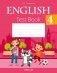 Английский язык. 4 класс. Тесты фото книги маленькое 2