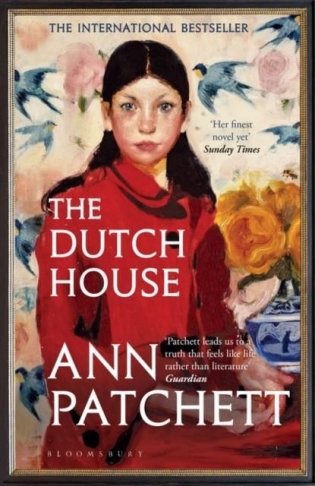 Dutch house фото книги
