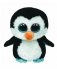 Игрушка мягконабивная Пингвин Waddles, 15 см фото книги маленькое 2