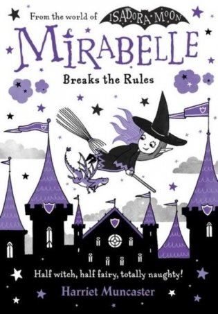 Mirabelle breaks the rules фото книги