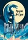 Язык ночи. О литературном творчестве, фантастике и фэнтези фото книги маленькое 2