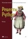 Рецепты Python. Коллекция лучших техник программирования фото книги маленькое 2