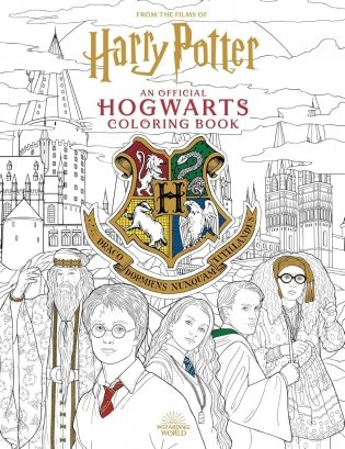 Harry Potter: An Official Hogwarts Coloring Book фото книги