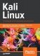 Kali Linux. Тестирование на проникновение и безопасность фото книги маленькое 2