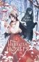 Невеста Ноября. Подарочное издание фото книги маленькое 2