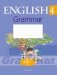 Английский язык. 4 класс. Практикум по грамматике. ГРИФ фото книги маленькое 2