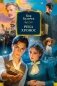 Река Хронос фото книги маленькое 2