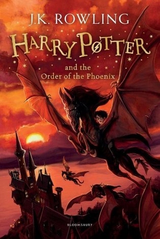Harry Potter 5 and the Order of the Phoenix фото книги