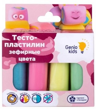 Набор для детской лепки "Тесто-пластилин. Зефирные цвета", 4 цвета фото книги